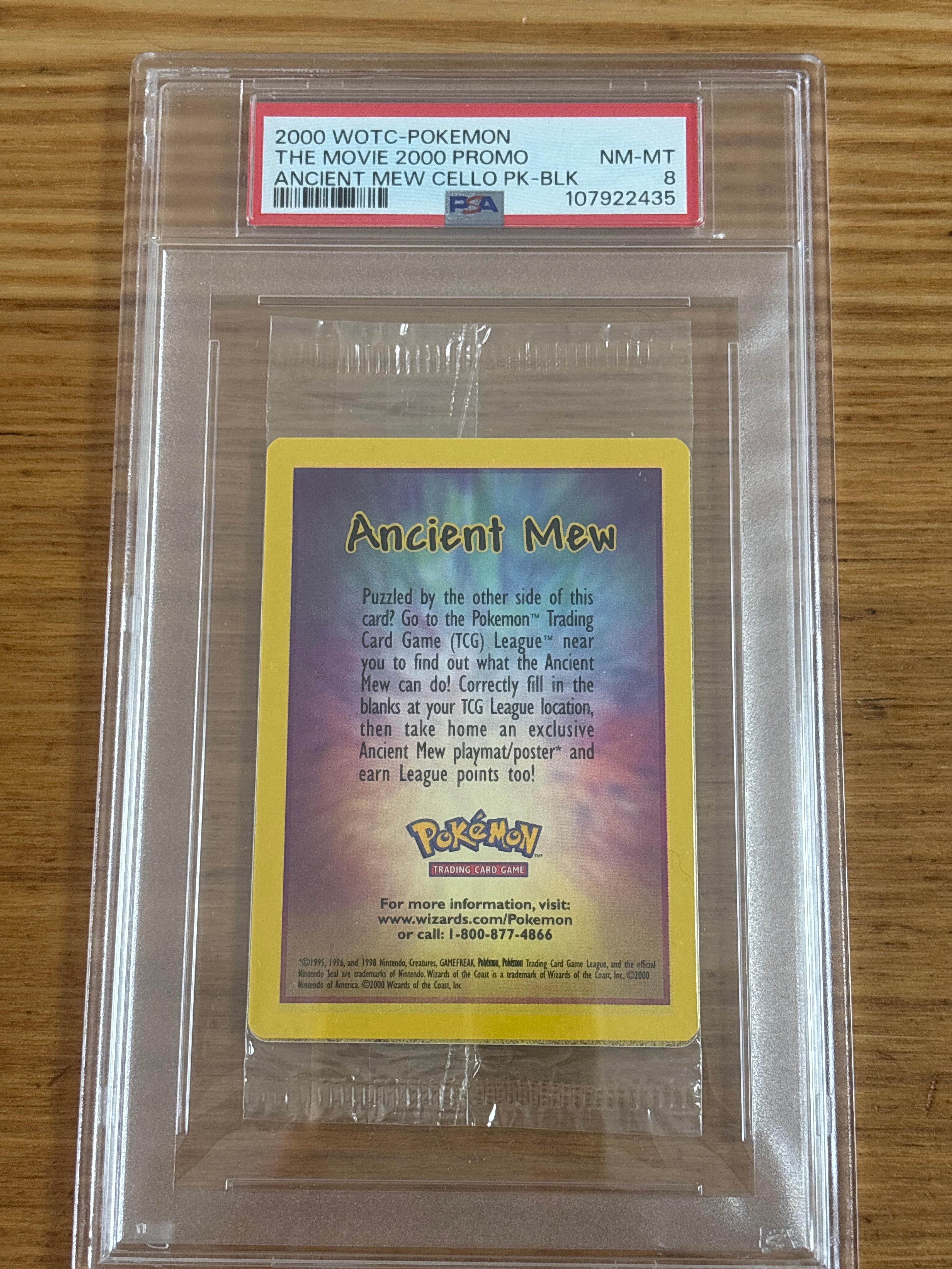 PSA8以下】古代ミュウ Wizards表記 : 旧裏/プロモ[PMCG-P
