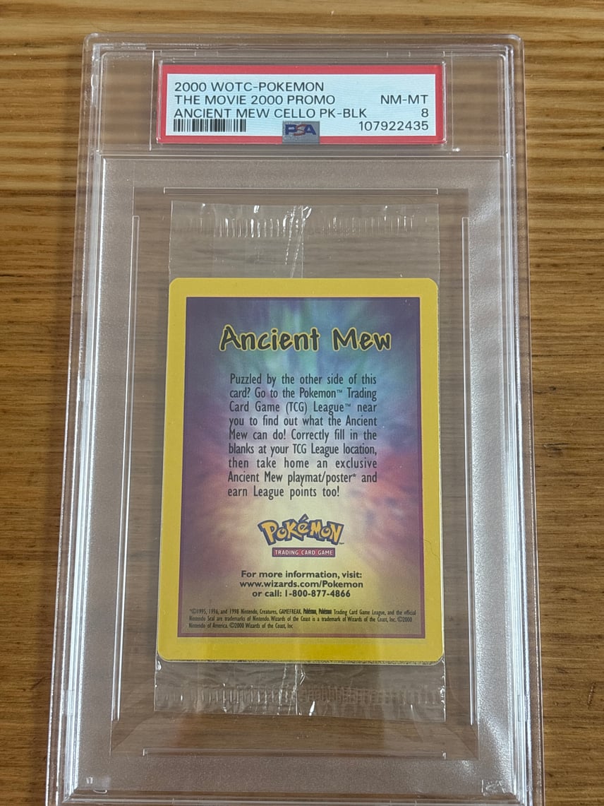 PSA8以下】古代ミュウ Wizards表記 : 旧裏/プロモ[PMCG-P PSA8以下】古代ミュウ Wizards表記 : 旧裏/プロモ[PMCG-P