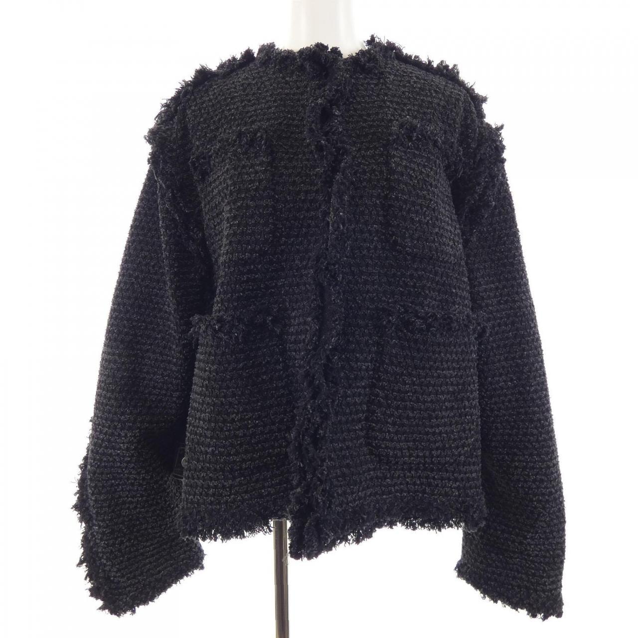 sacai Punching Denim Jacket "Black"