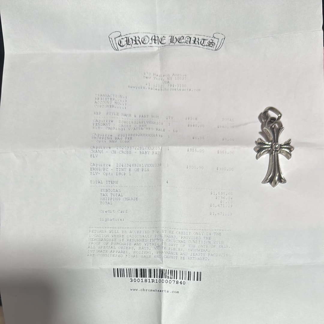 クロムハーツ CH クロス ペンダント スモール / プレーンベイル "シルバー"