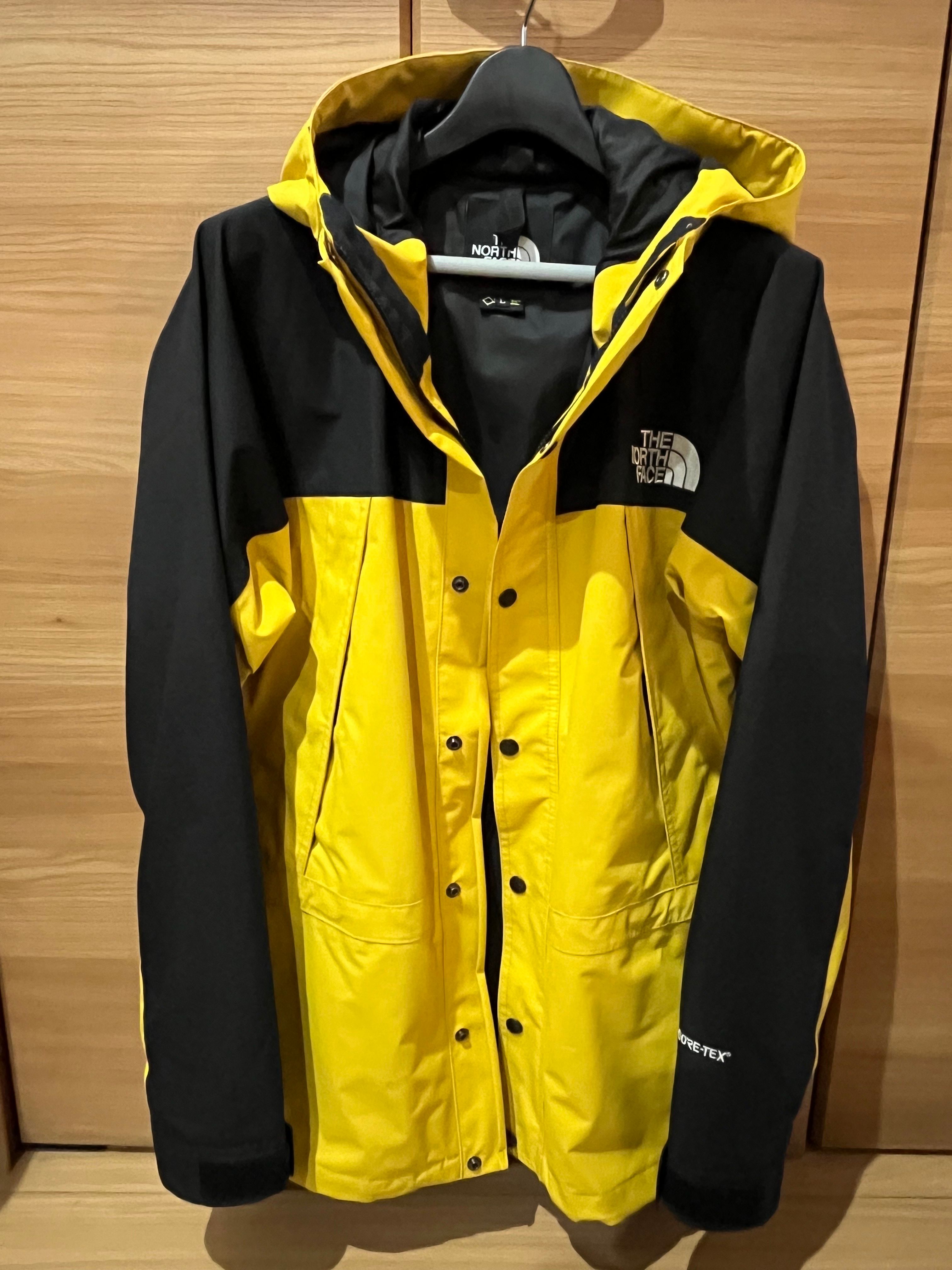 The North Face Mountain Light Jacket "Leopard Yellow"