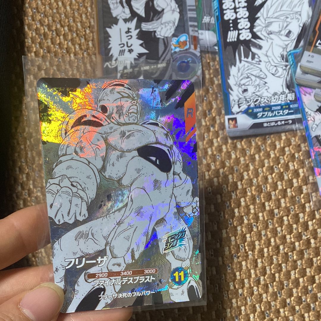フリーザ GDR[APT-028](アドバンスパック「ドラゴンボール40th 【公式