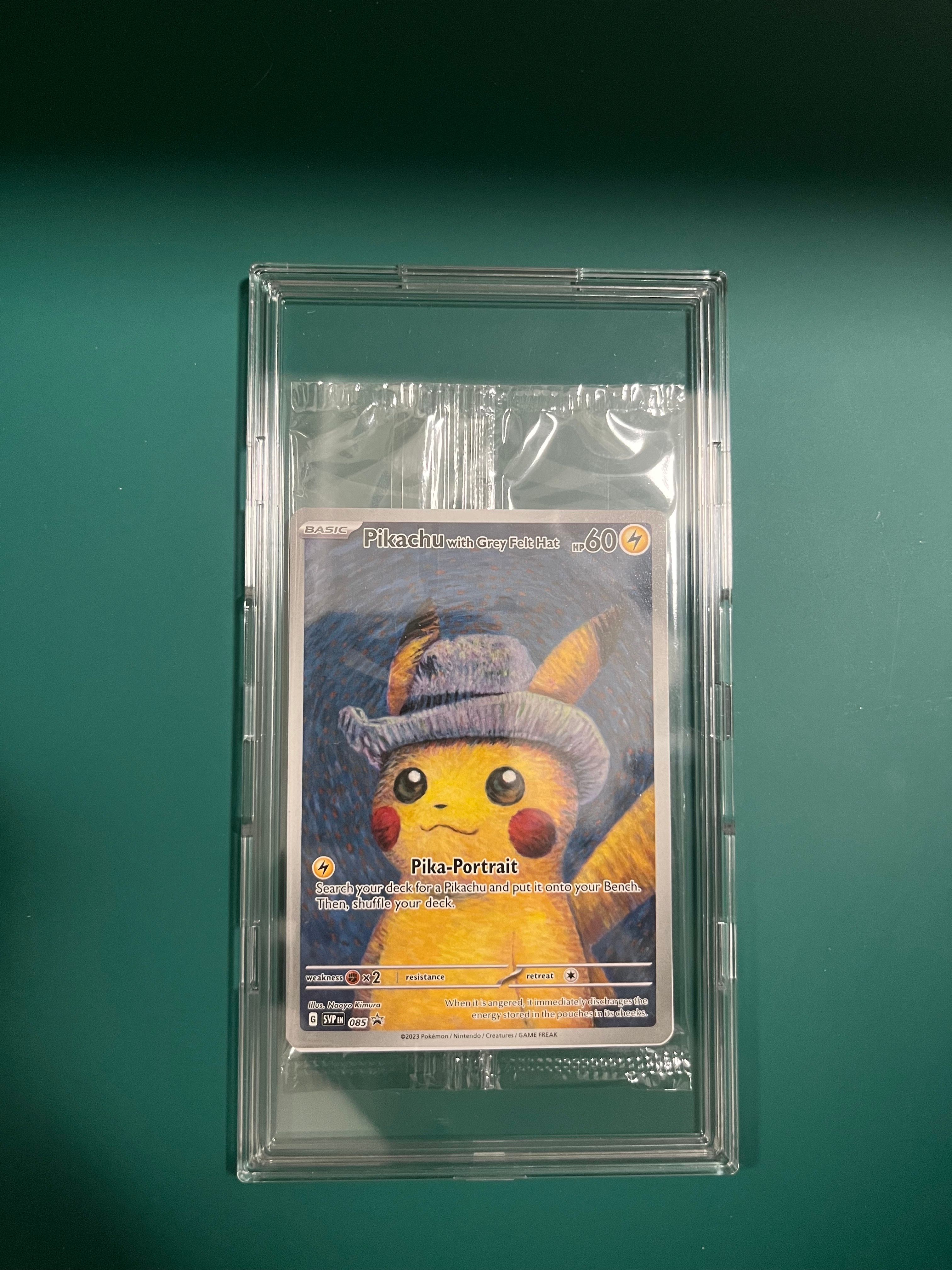ピカチュウ : プロモ [SVP EN 085](「ゴッホ展」 プロモーションカード「SVP EN」) 【英語版】