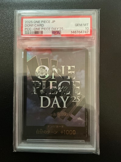 ドン!!カード : ONE PIECE DAY'25 (プレミアムカードコレクション「ワンピースデイ'25」)