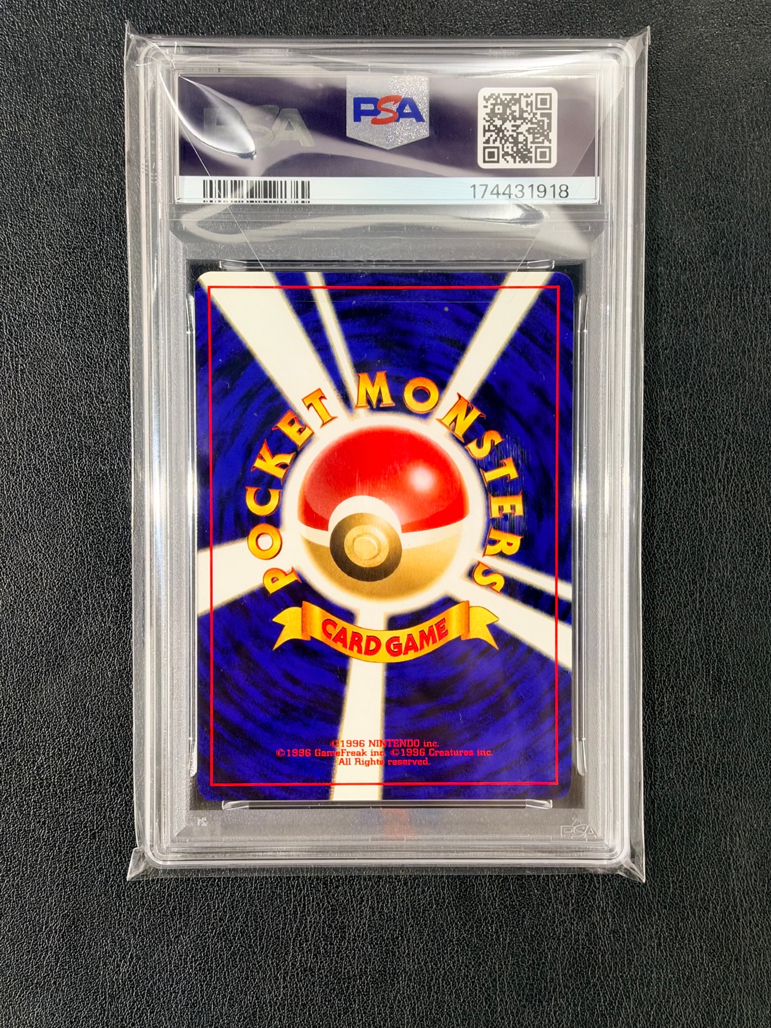 PSA10】エンテイLV.37 : 旧裏 [PRMF-2 No.244](ポケモンカード☆neo