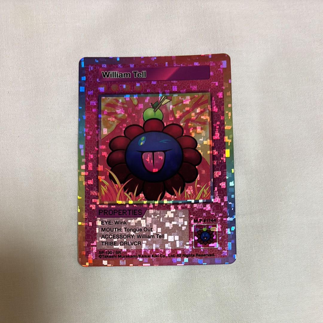 ウィリアムテル SR [SP-130/SR]【英語版】(ムラカミフラワーズ「108フラワーズ リバイズド」)