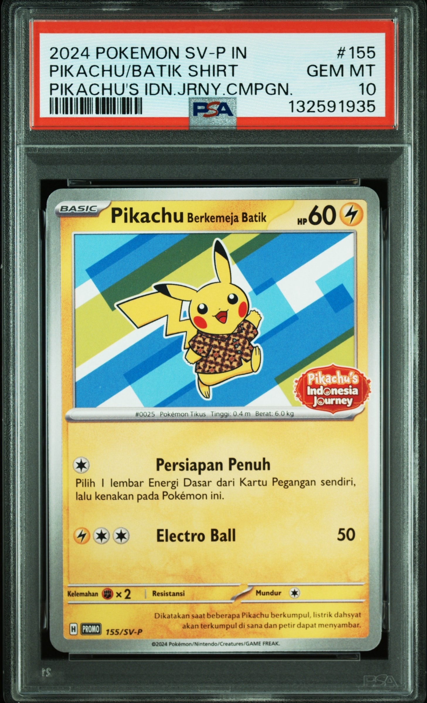 【PSA10】インドネシア語　バティックシャツ ピカチュウ ヒトデマン柄　155 バティックシャツを着たピカチュウ (ヒトデマン柄) P [SV-P 155