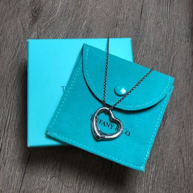 Tiffany & Co Open Heart Necklace "Silver"
