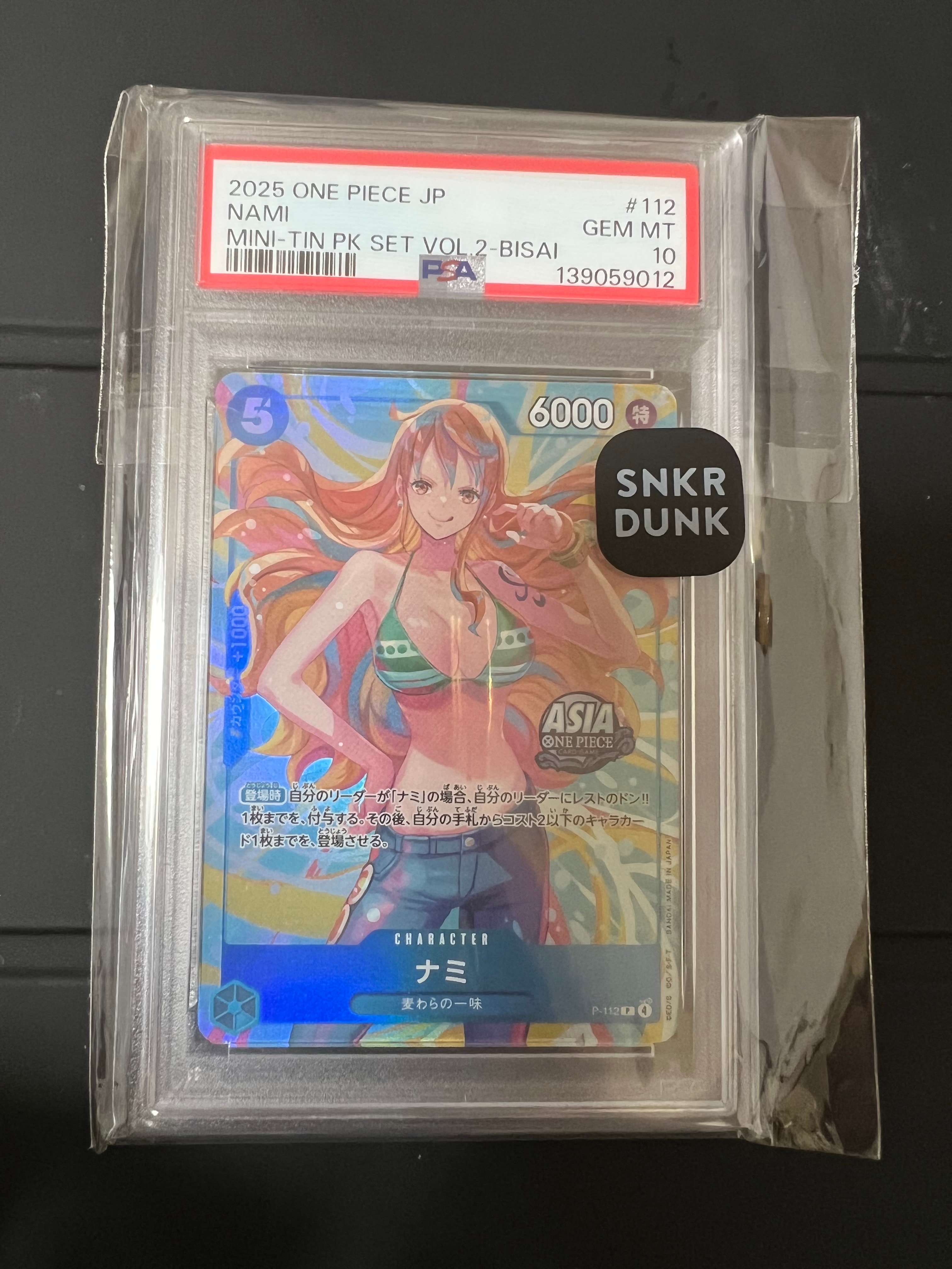 PSA10】ナミ P [P-112]【アジア版】(プロモーションカード「ミニティン
