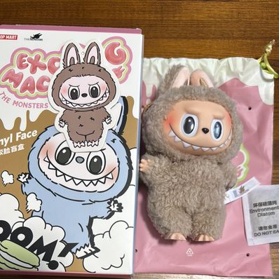 POP MART THE MONSTERS (LABUBU) Exciting Macaron Plush Series TOFFEE