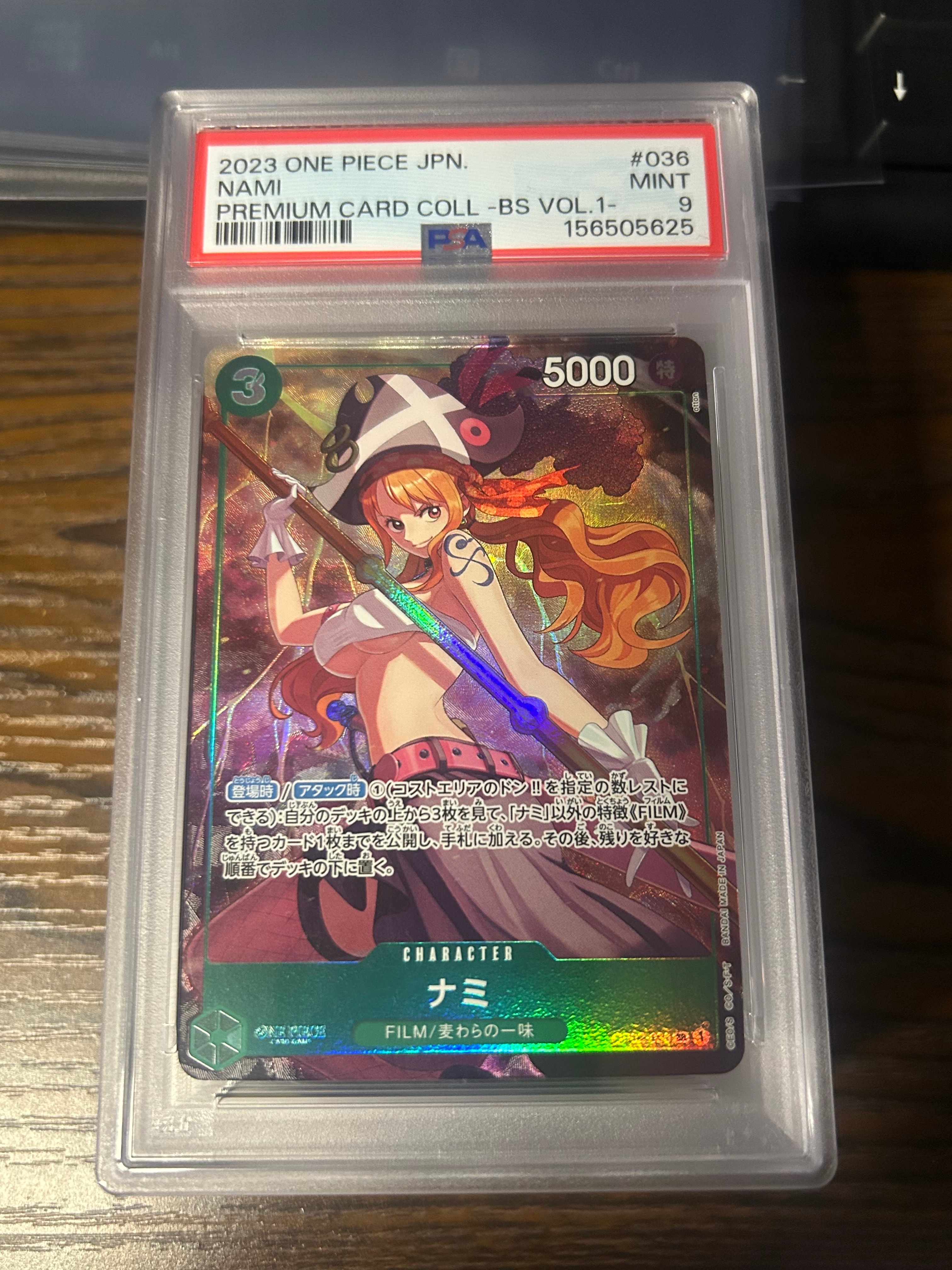 PSA9】ナミ SR [OP02-036] (プレミアムカードコレクション - ベスト