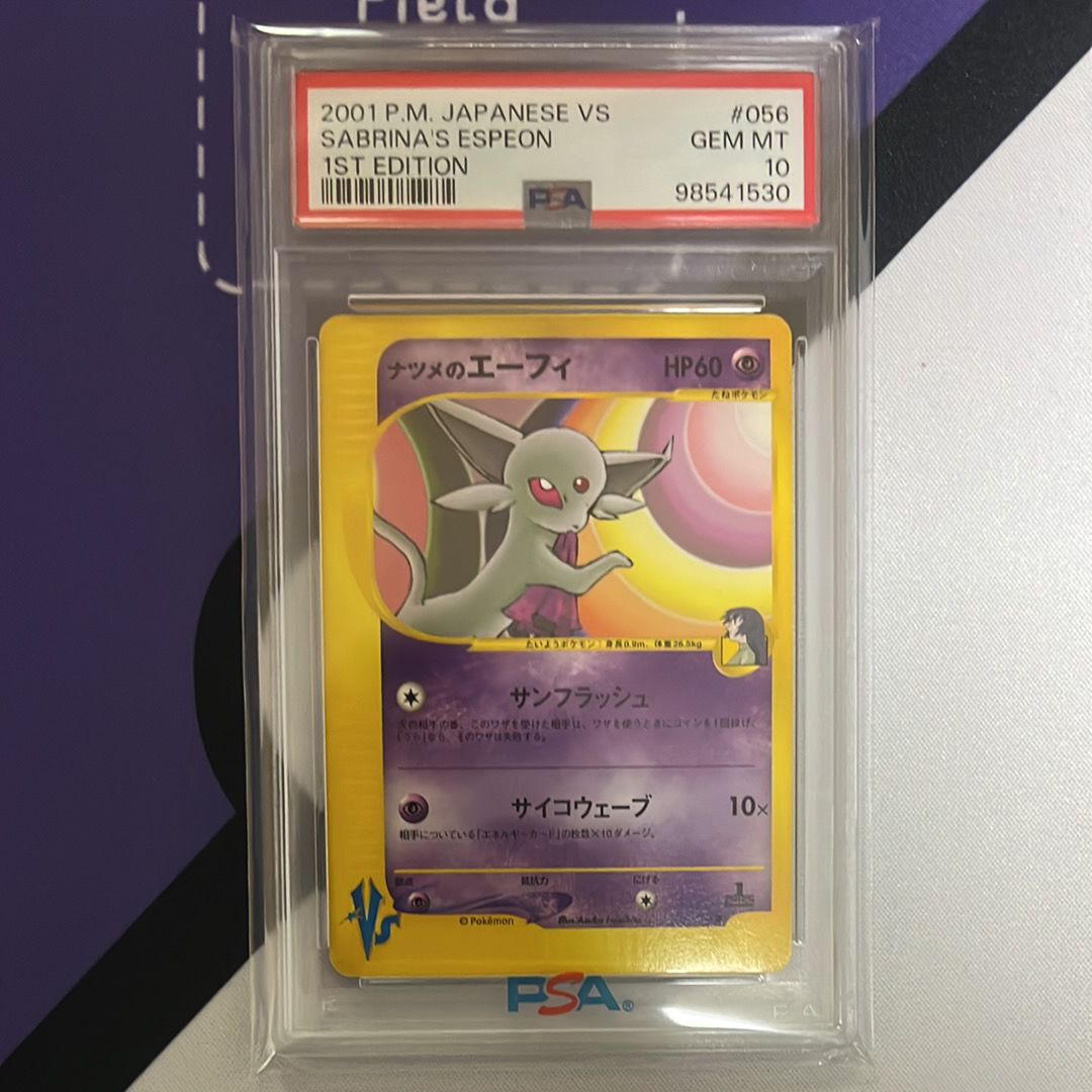 ナツメのエーフィ ● :1ED [VS 056/141](ハーフデッキ「リーダーズポケモン 水炎・草雷・闘超&劇場限定版」)