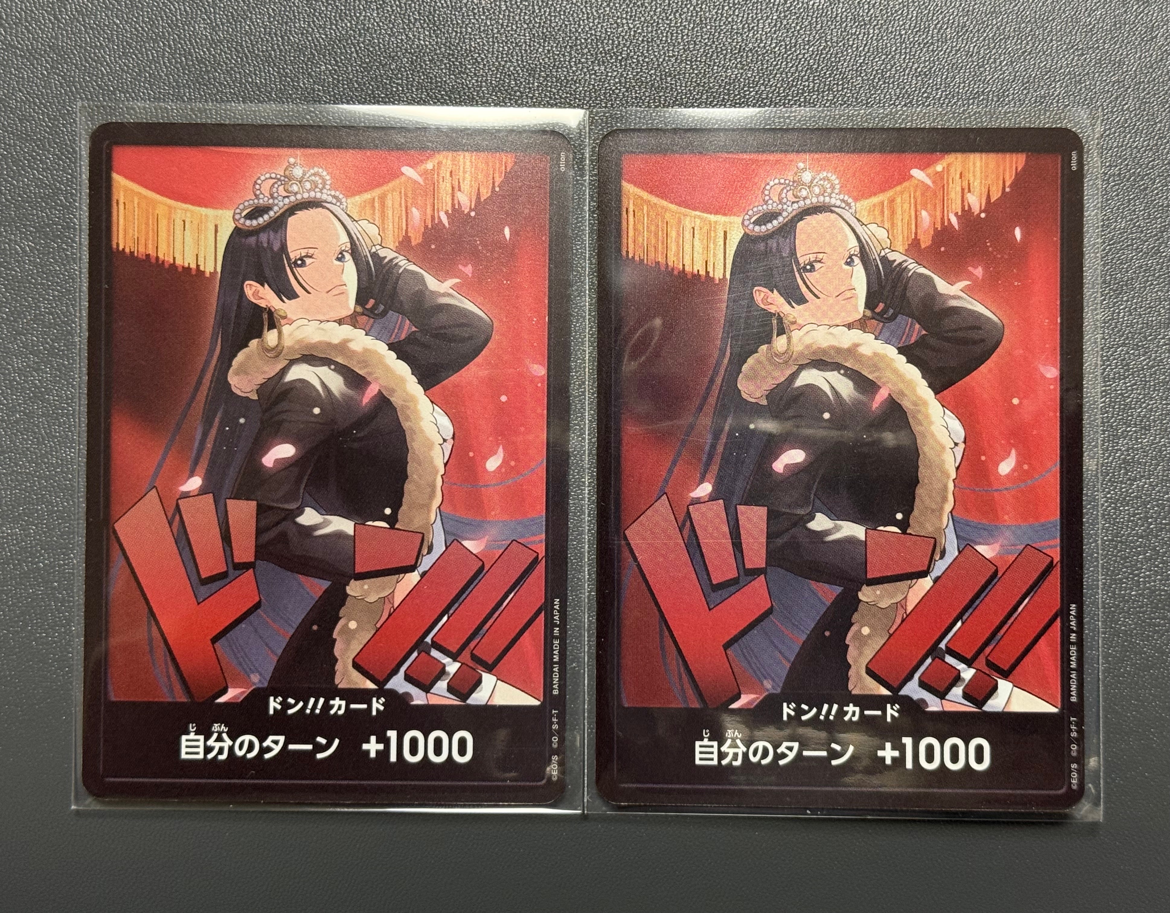 PSA10】ドン!!カード : ボア・ハンコック スーパーパラレル