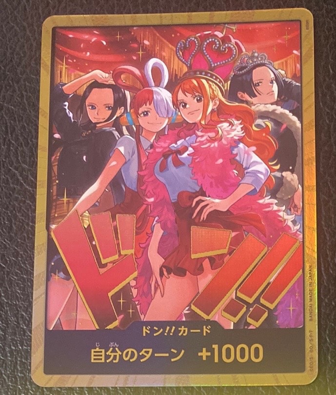 ドン!!カード : ロビン&ウタ&ナミ&ハンコック スーパーパラレル [開封済み](エクストラブースター「ワンピース ヒロインズエディション スペシャルセット」)