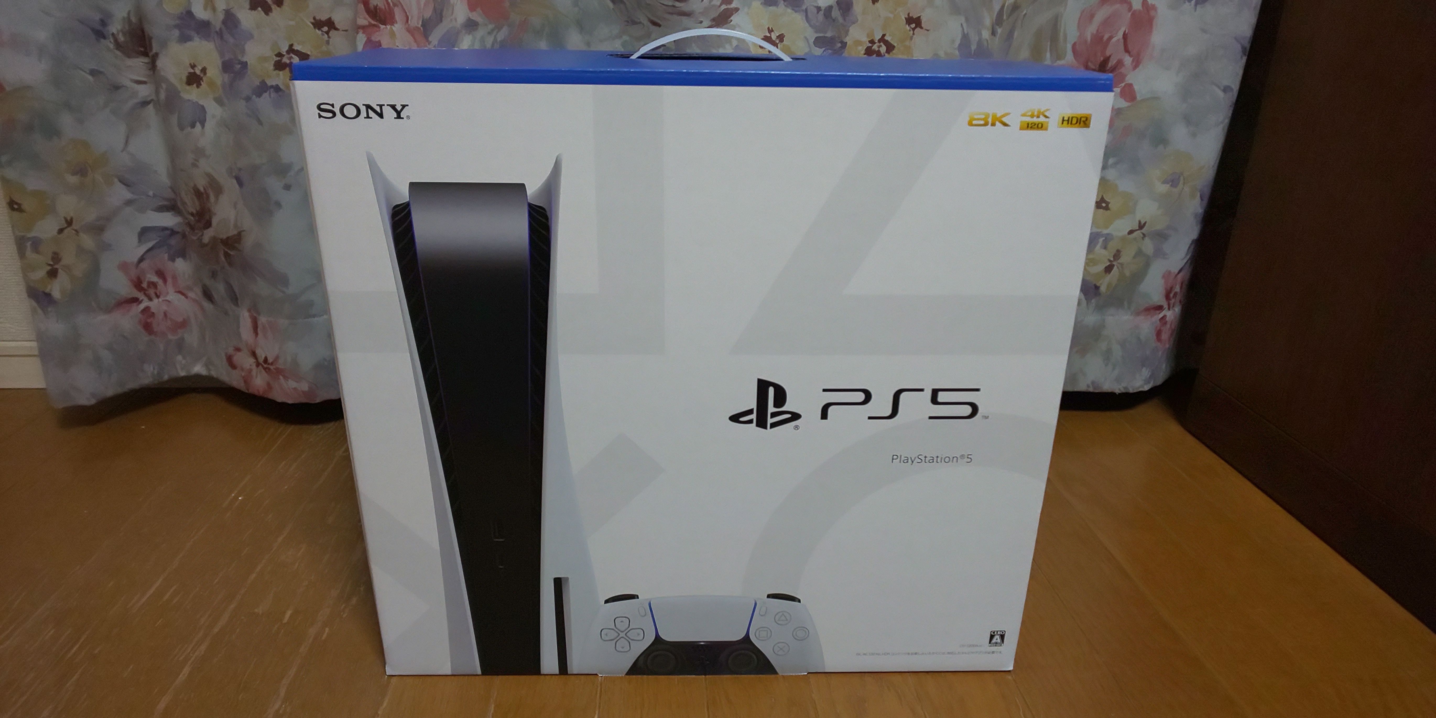SONY PlayStation5 (PS5) CFI-1200A1