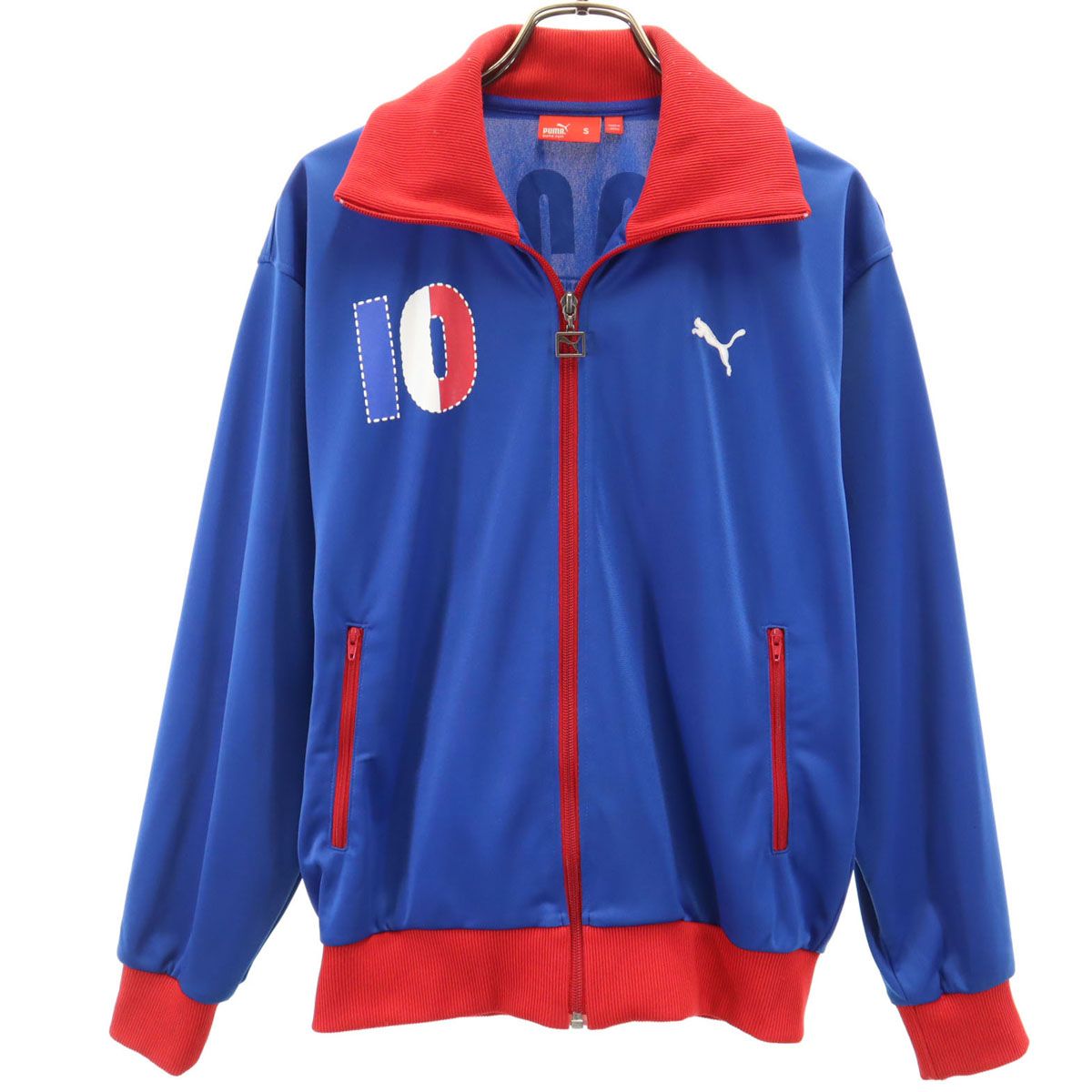 PUMA プーマ 長袖 ジップジャケット