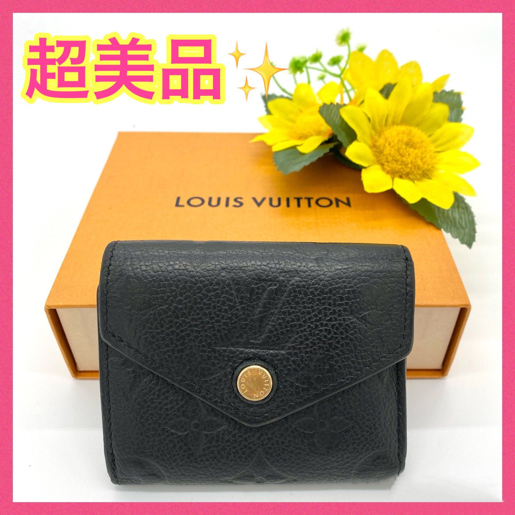 Louis Vuitton Victorine Wallet Monogram Empreinte "Noir"