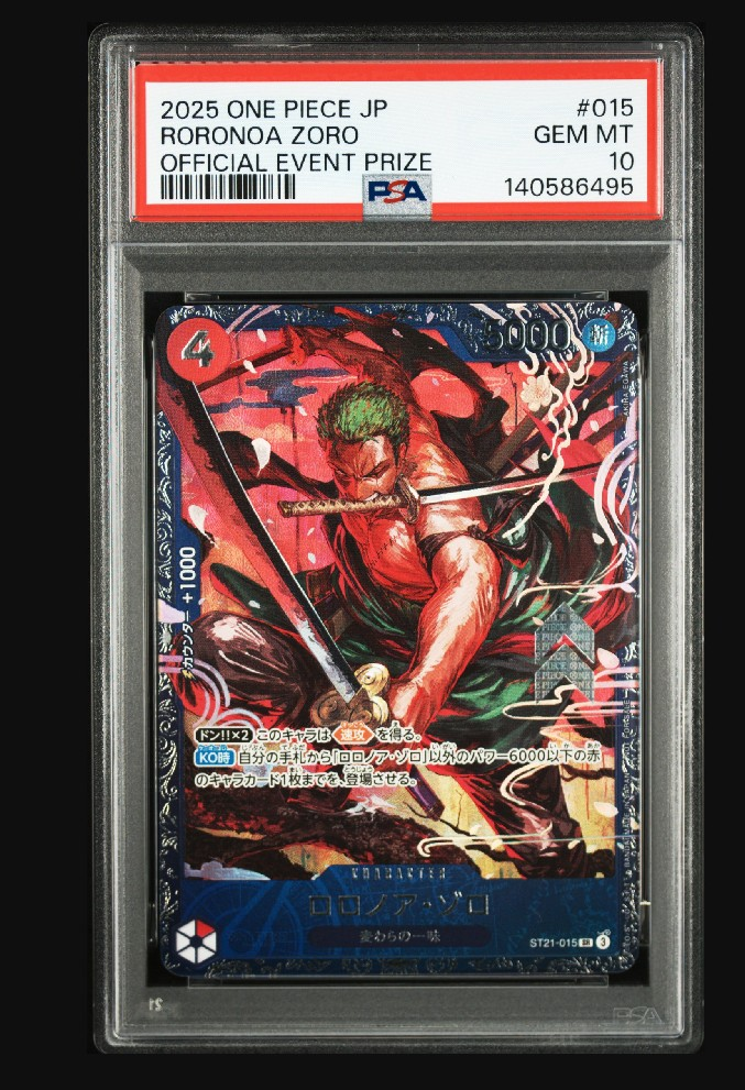 ロロノア・ゾロ SR [ST21-015](プロモーションカード「フラッグシップバトル ベスト8記念品」)