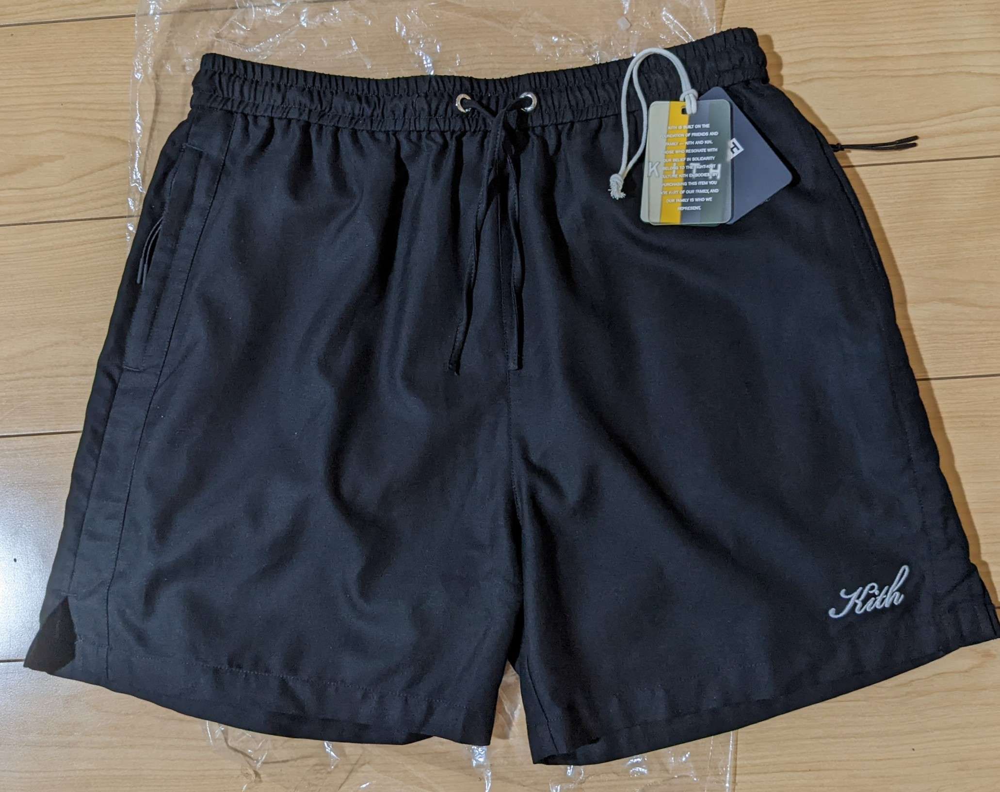 Kith Silk Cotton Active Short "Black"