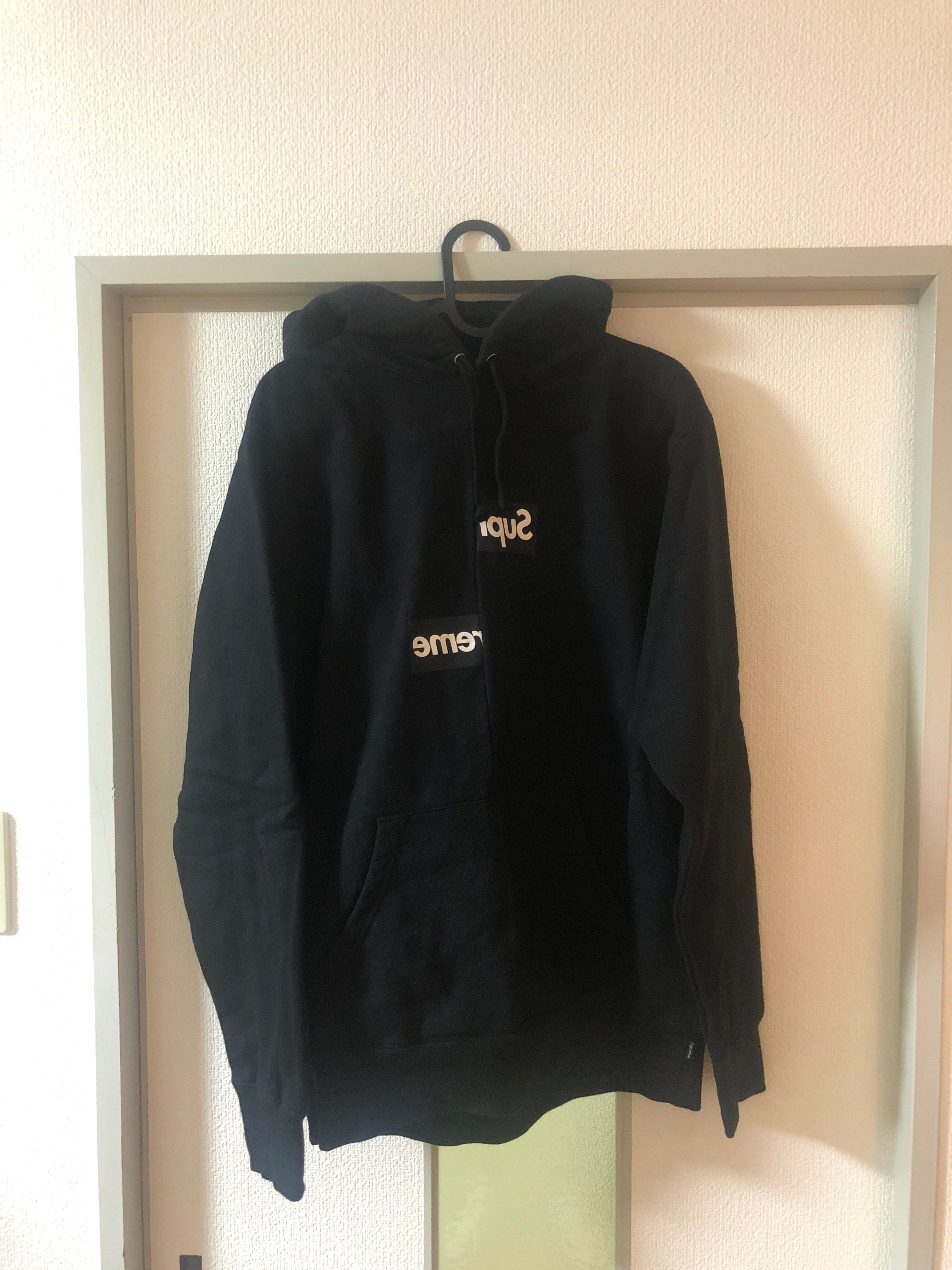 Supreme / Comme des Garçons SHIRT® Split Box Logo Hooded Sweatshirt "Black"