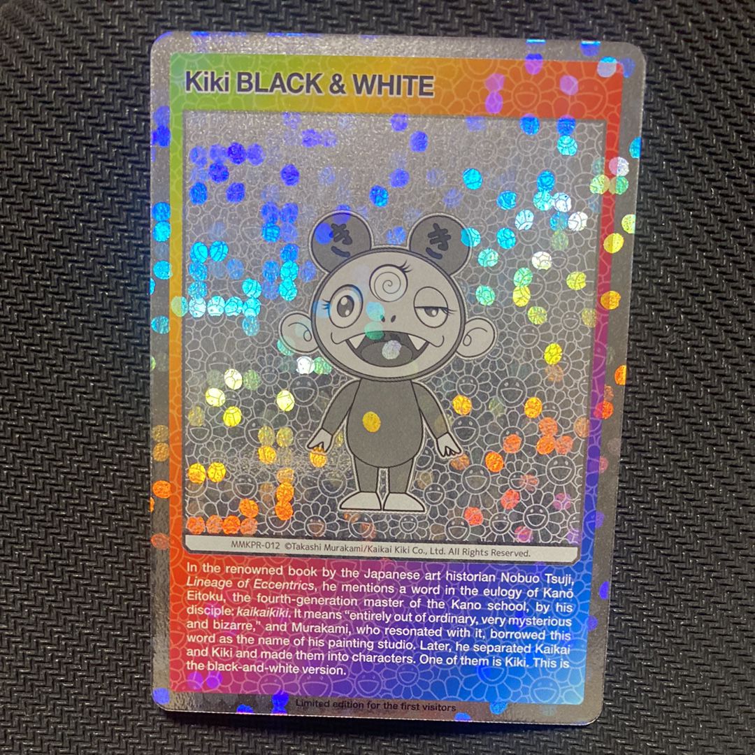 キキ ブラック&ホワイト [MMKPR-012]【英語版】(ムラカミフラワーズ「村上隆もののけ京都 来場者先着限定」)