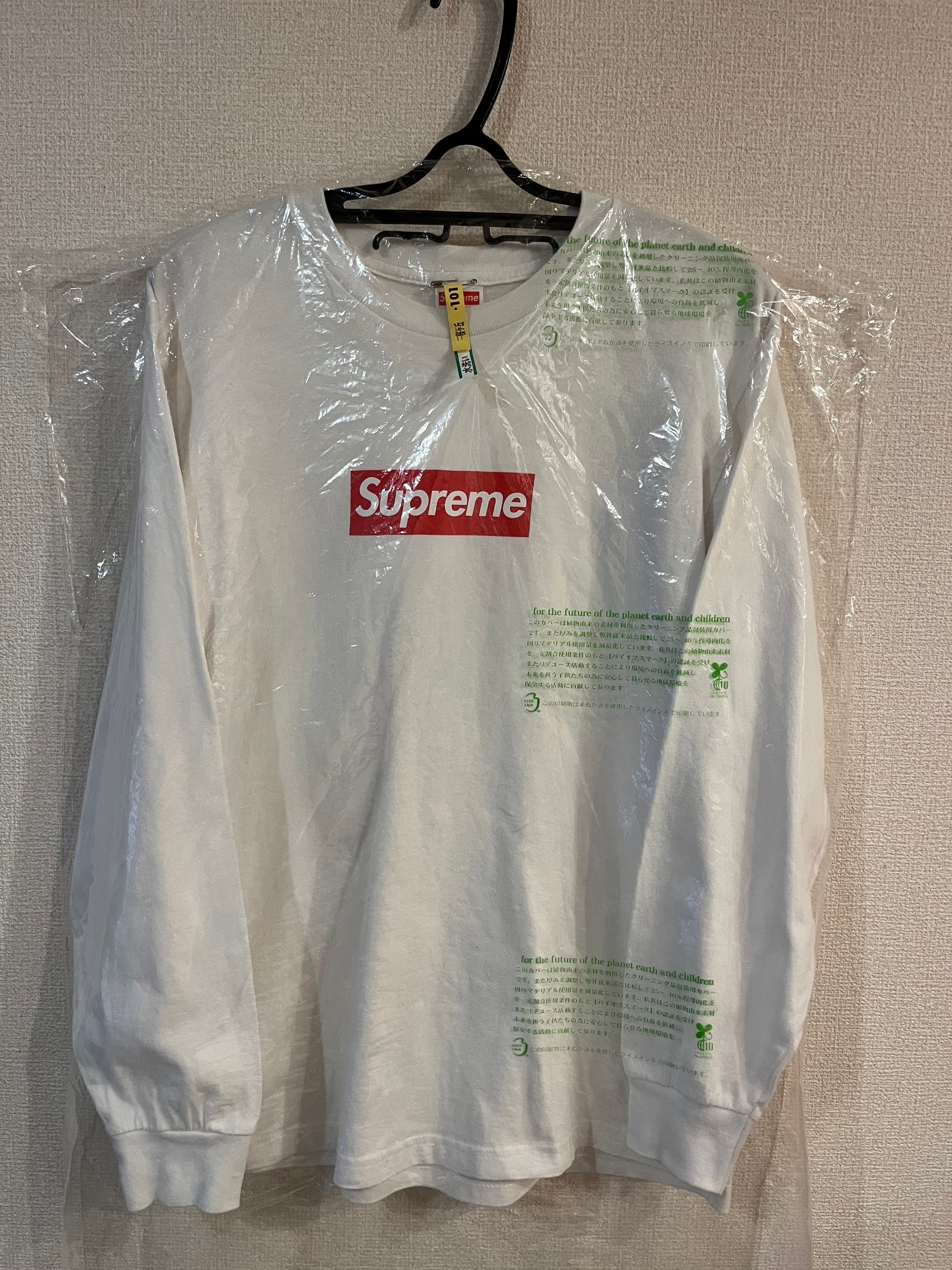 Supreme Box Logo L/S Tee "White"