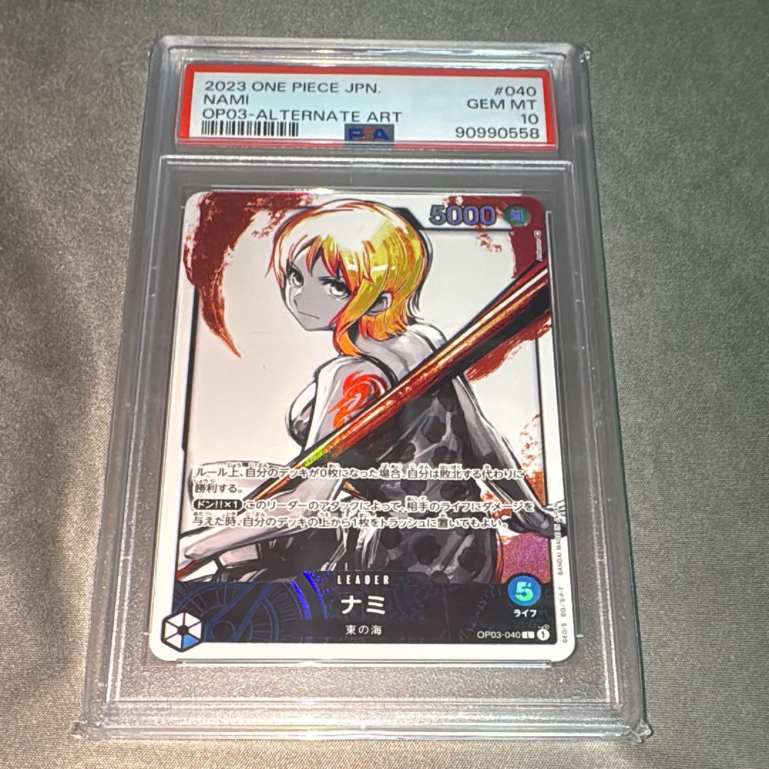 Nami L-P [OP03-040] (Booster Pack Formidable Enemy)