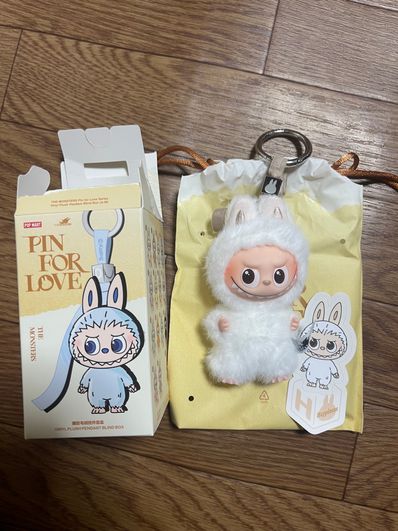 POP MART THE MONSTERS (LABUBU) Pin for Love Series-Vinyl Plush Pendant (A-M) H