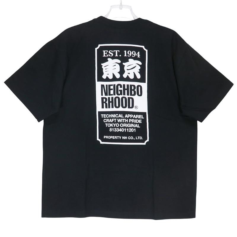 NEIGHBORHOOD 241 Spot . Tee SS-2 "Black"