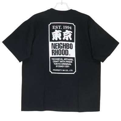 NEIGHBORHOOD 241 Spot . Tee SS-2 "Black"