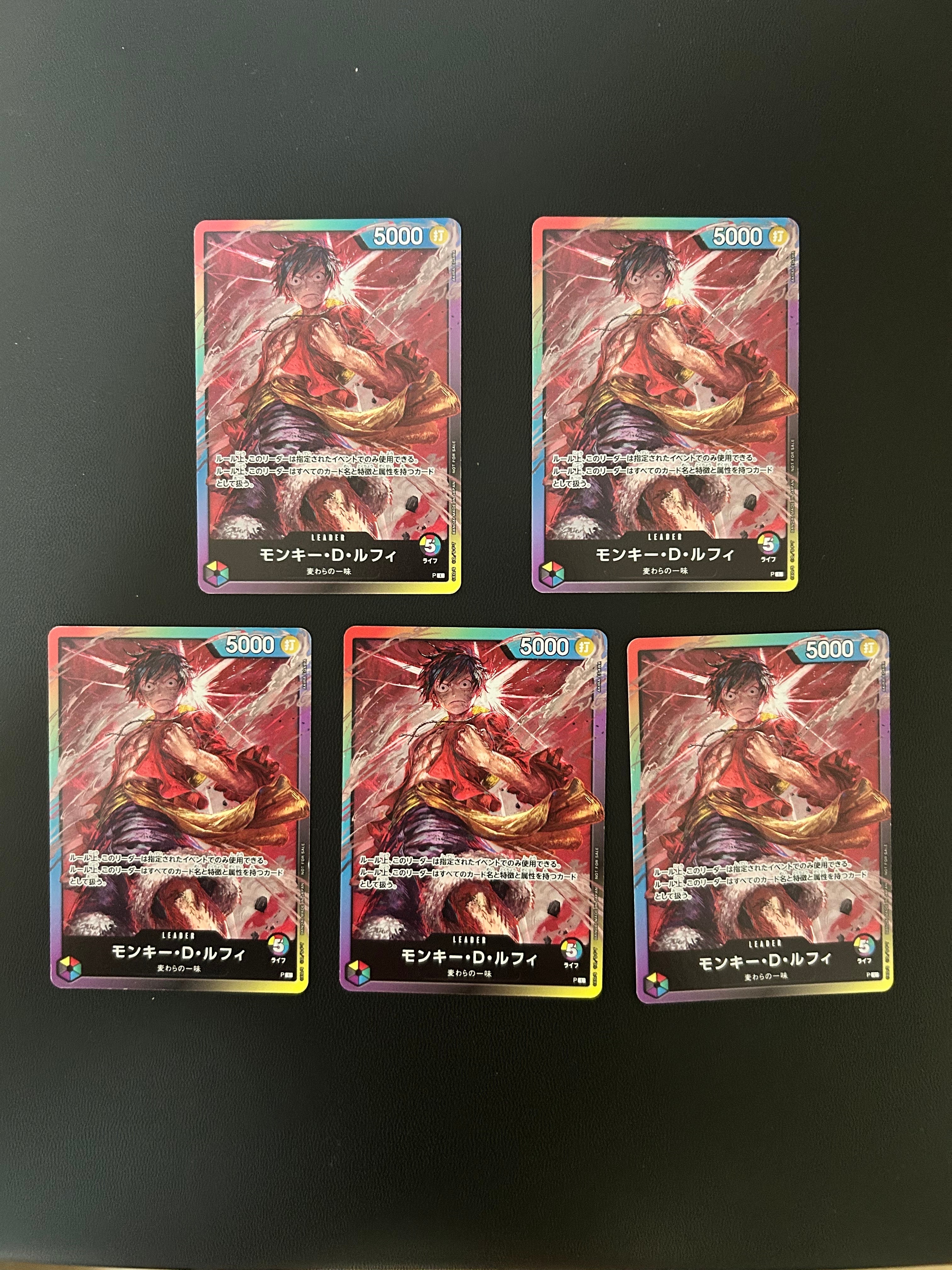 モンキー・D・ルフィ L :参加記念品 :修正後ライフ5 [P] (8パックバトル)