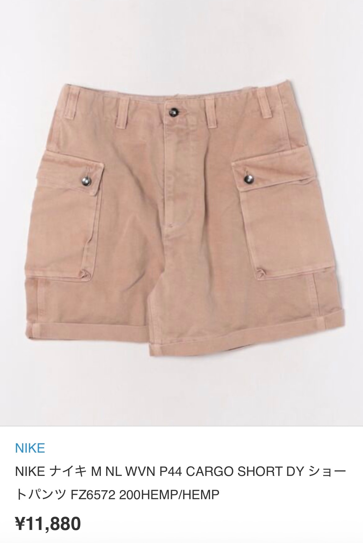 NIKE M NL WVN P44 CARGO SHORT DY ショートパンツ