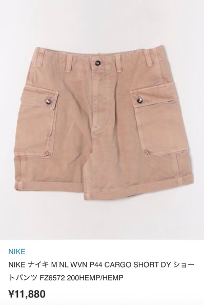 NIKE M NL WVN P44 CARGO SHORT DY ショートパンツ