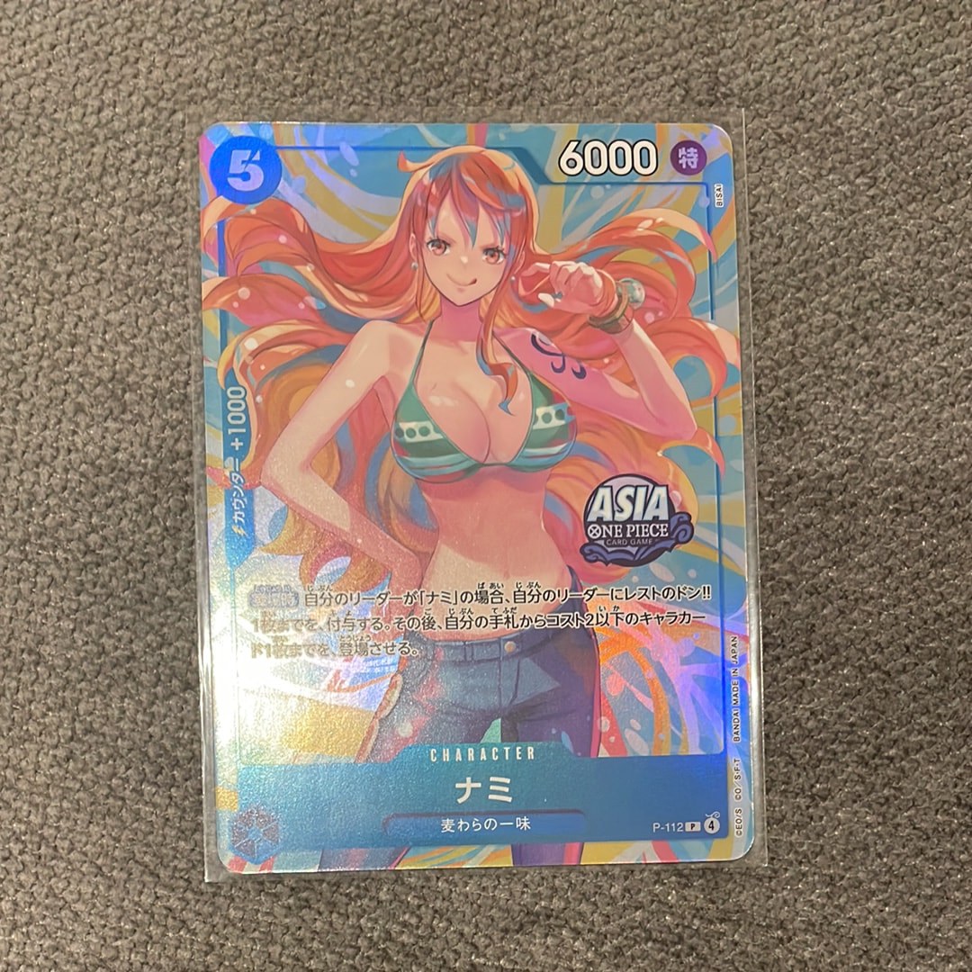 PSA10】ナミ P [P-112]【アジア版】(プロモーションカード「ミニティン