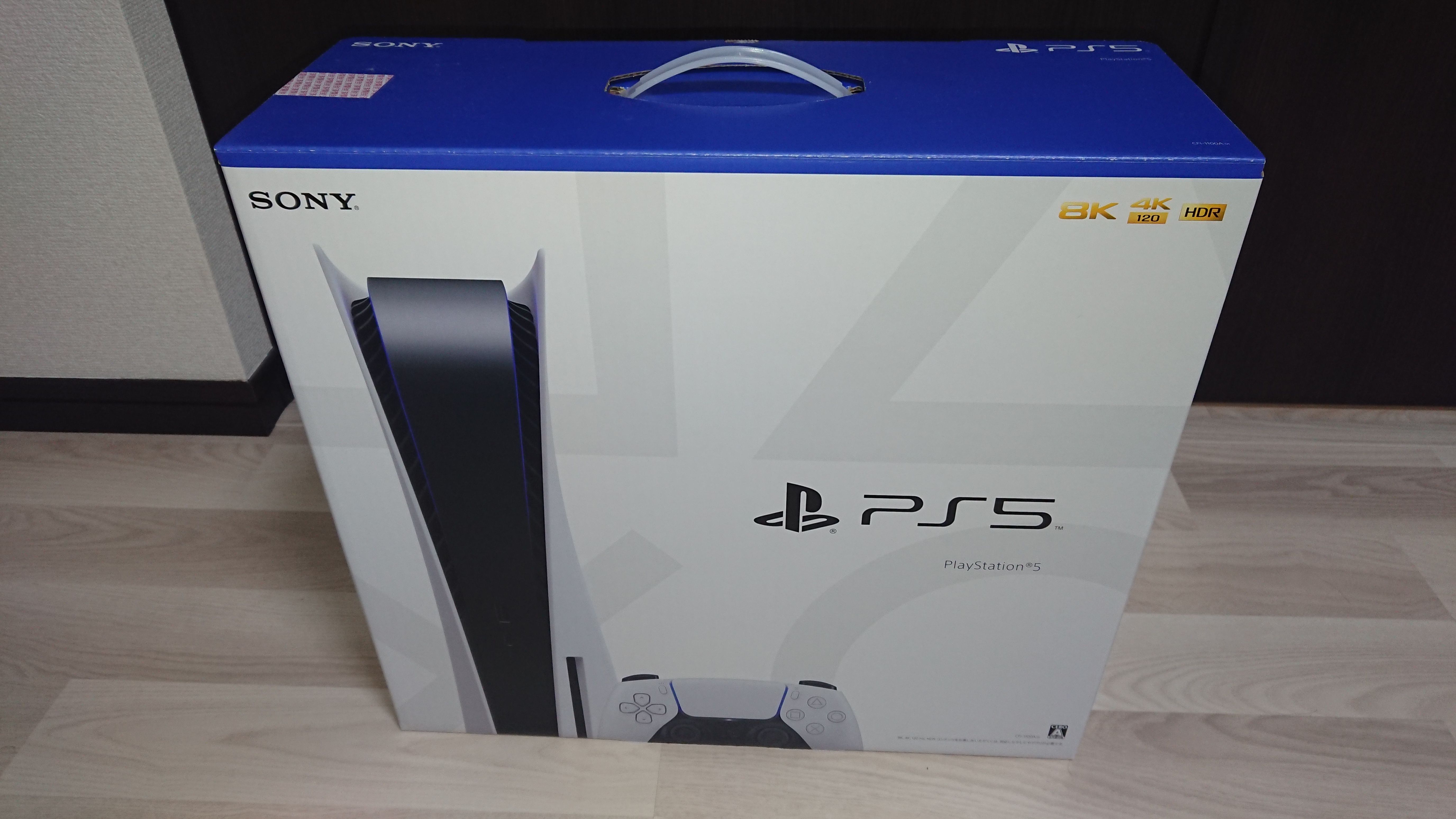 SONY PlayStation5 (PS5) CFI-1100A 軽量版