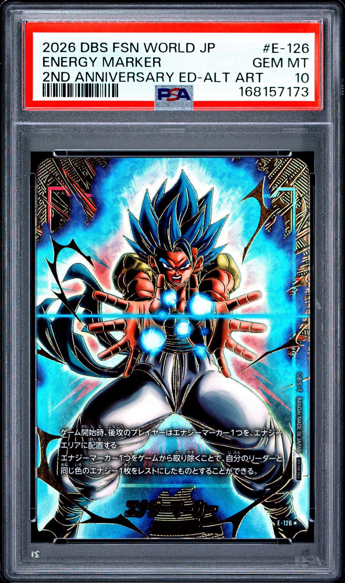 PSA10】エナジーマーカー：ゴジータ ☆ [E-126](プロモーションカード
