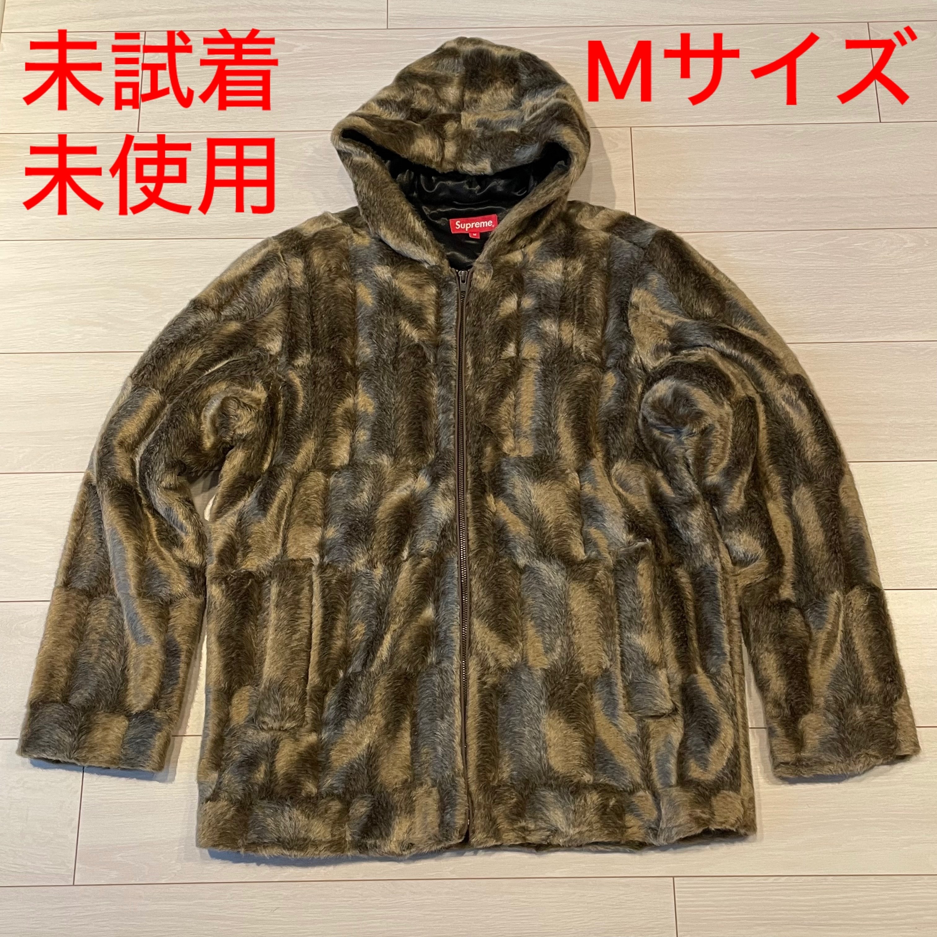 Supreme 15FW フェイクファー フード付きジップジャケット M