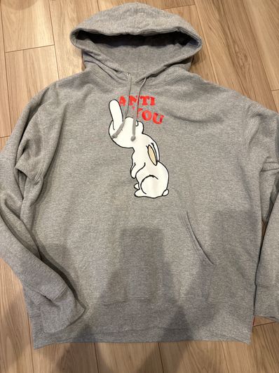 Supreme / Undercover Anti You Hooded Sweatshirt "Heather Grey"