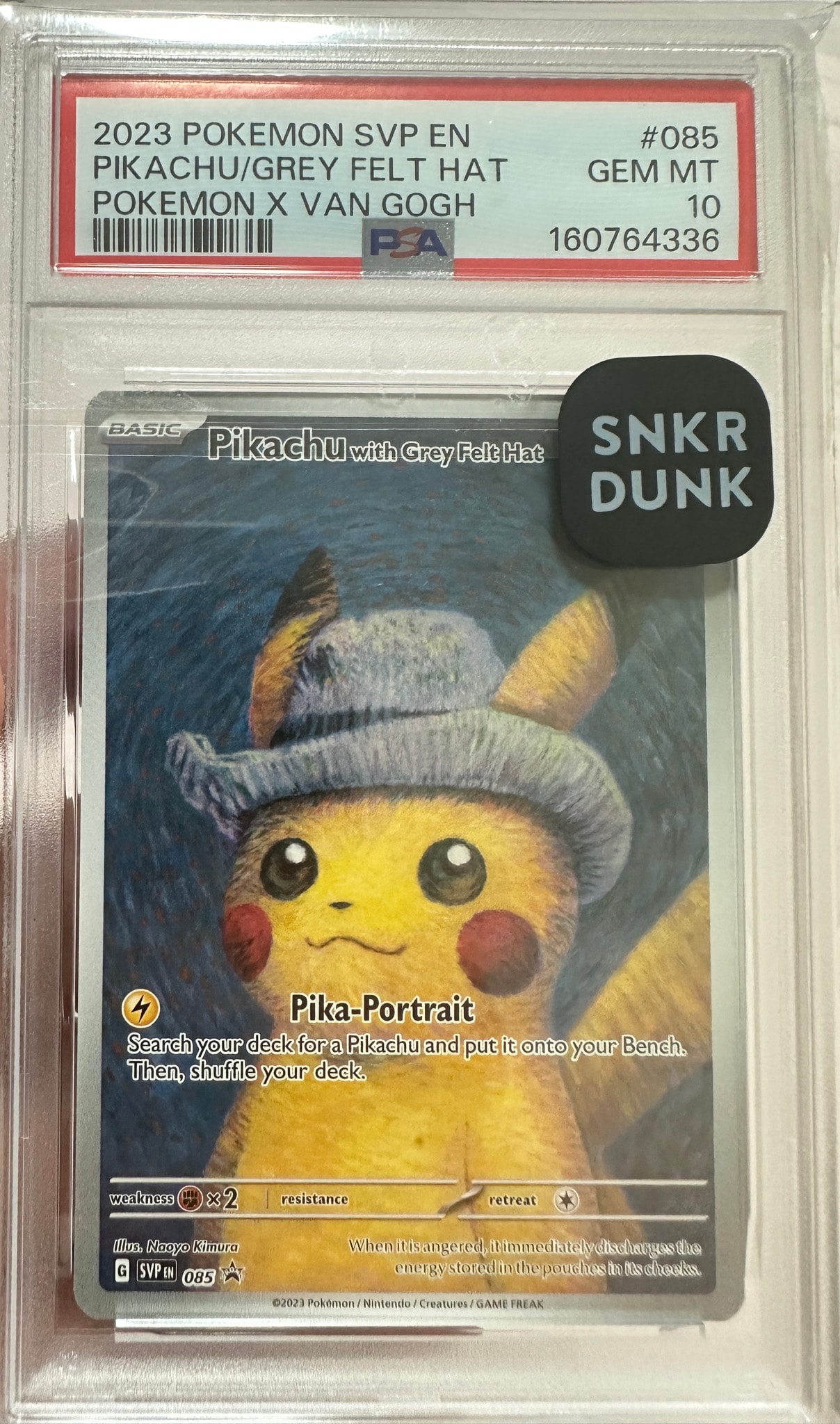 ピカチュウ : プロモ [SVP EN 085](「ゴッホ展」 プロモーションカード