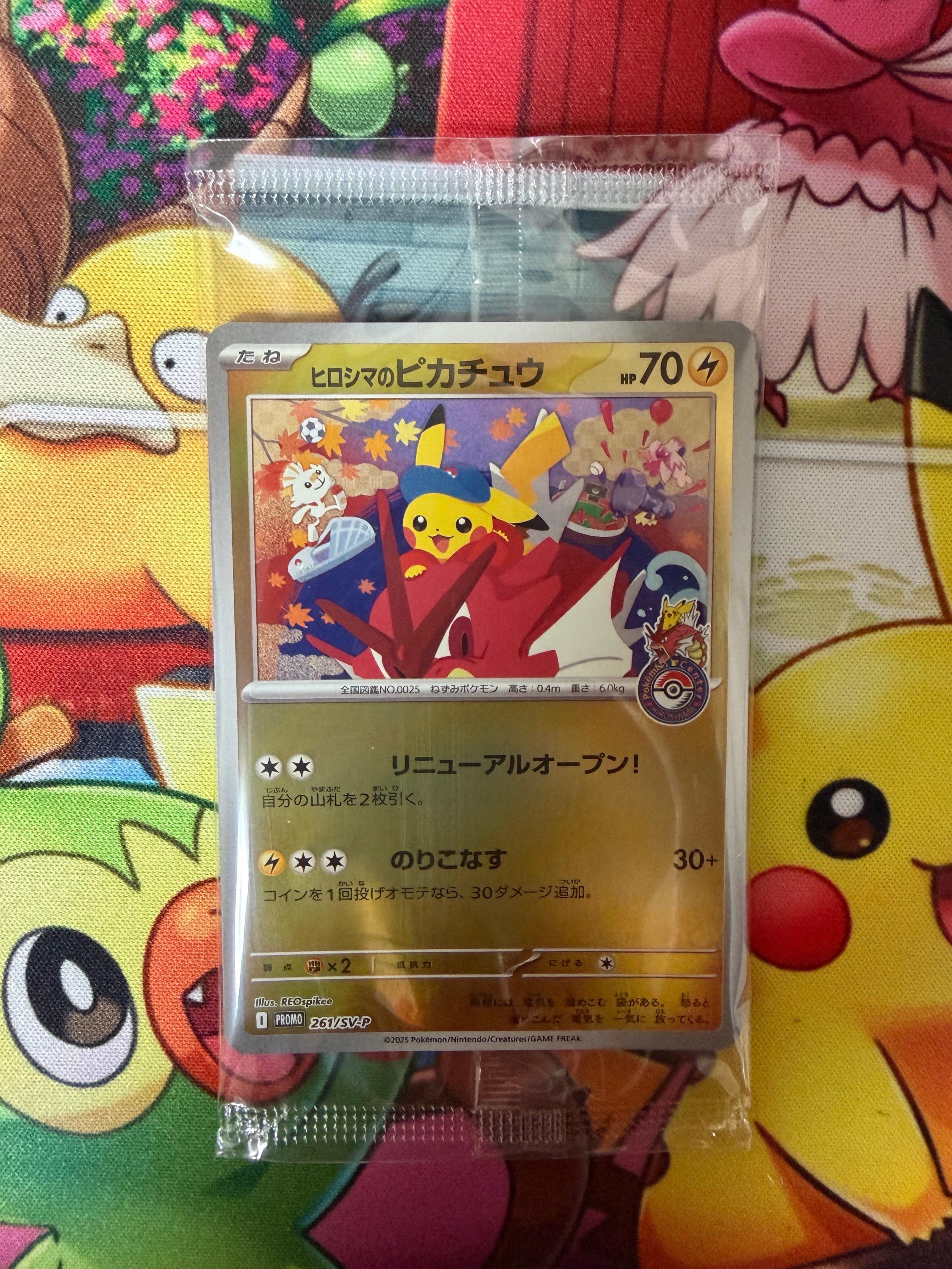 ゲンシカイオーガEX UR :1ED [XY7 093/081](拡張パック「バンデット