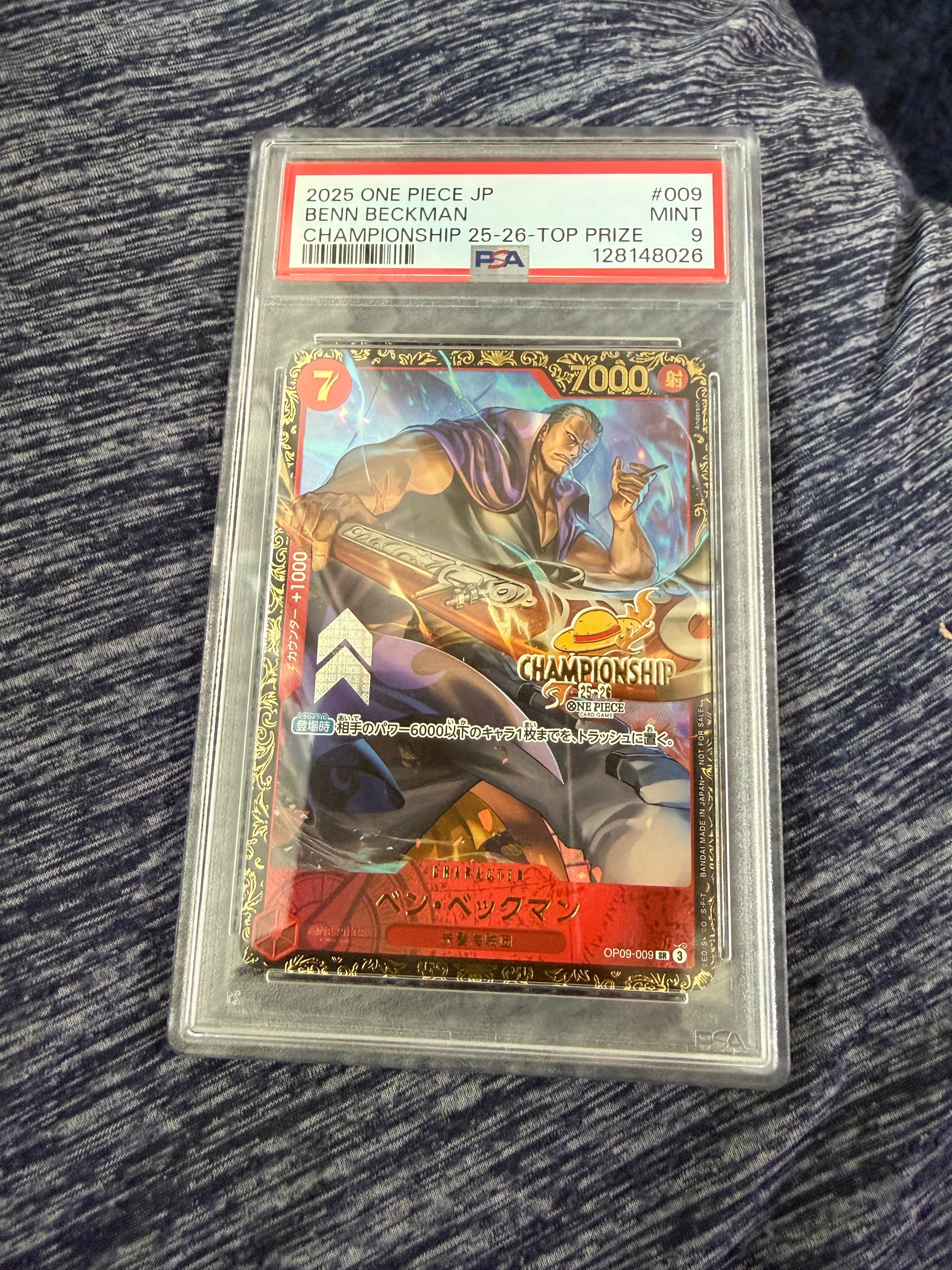 ベン・ベックマン SR : エリア大会 上位記念品 [OP09-009](プロモーションカード「チャンピオンシップ2025」)