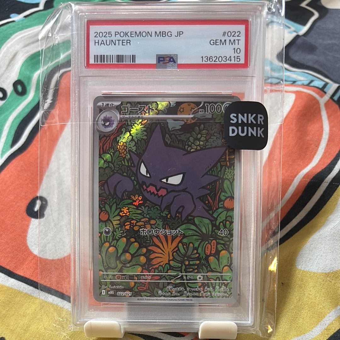 PSA10】ゴースト [MBG 022/021](スターターセットMEGA「メガゲンガーex