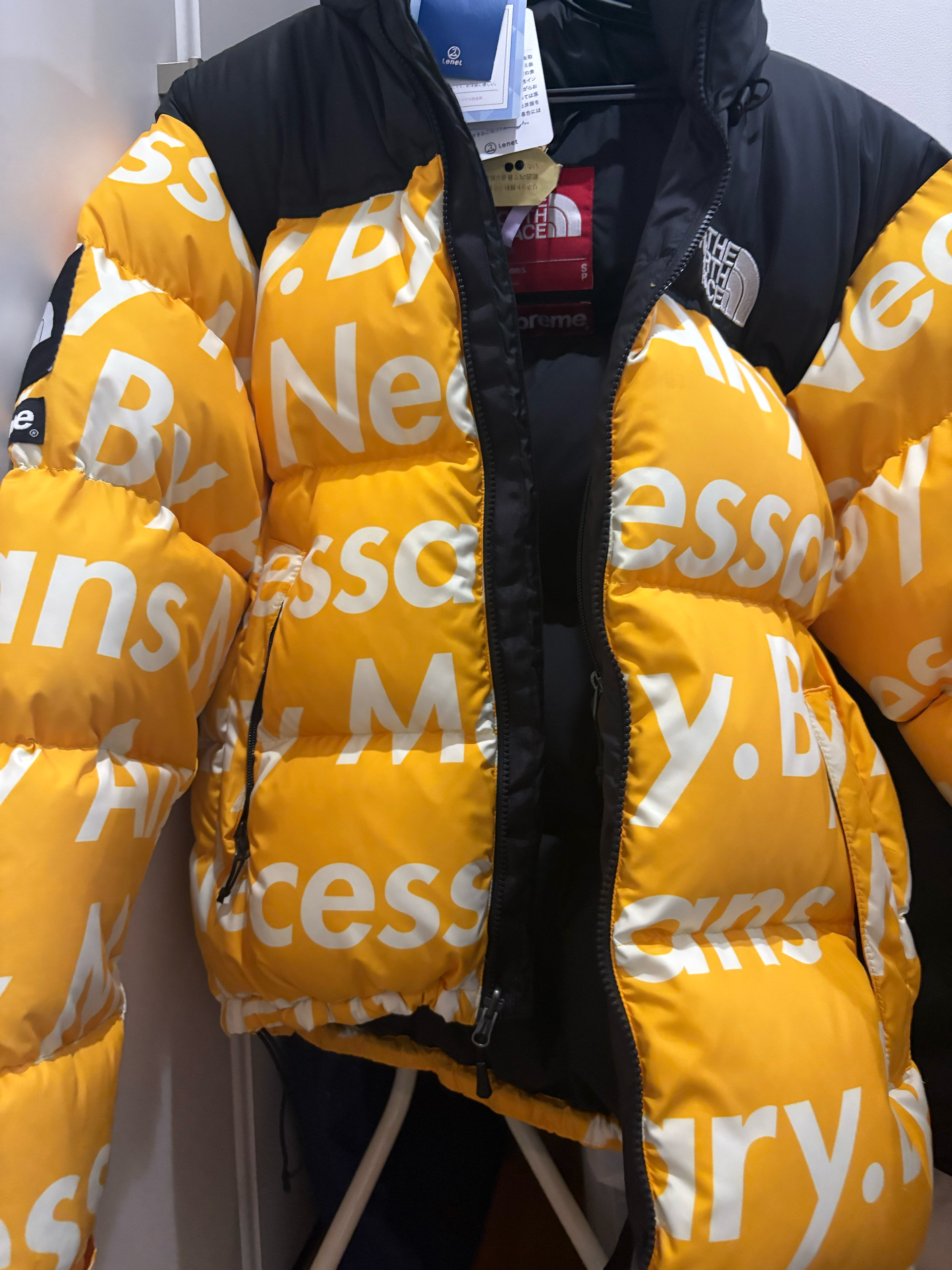 Supreme x The North Face By Any Means Nuptse Jacket "Yellow"