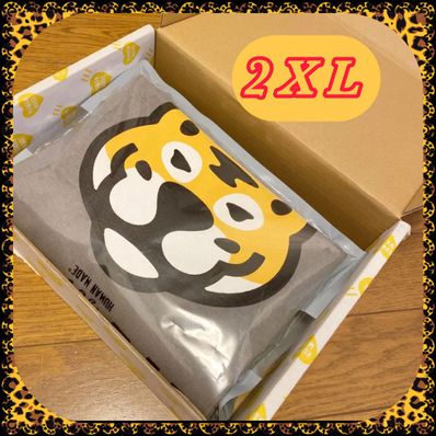 HUMAN MADE L/S T-SHIRT "Grey"