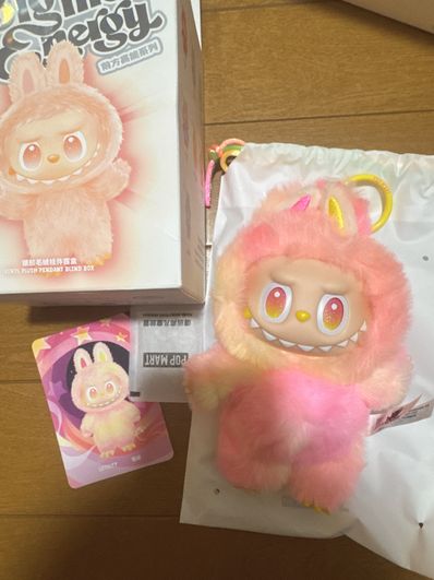 POP MART THE MONSTERS (LABUBU) Big into Energy Series Plush Pendant LOYALTY