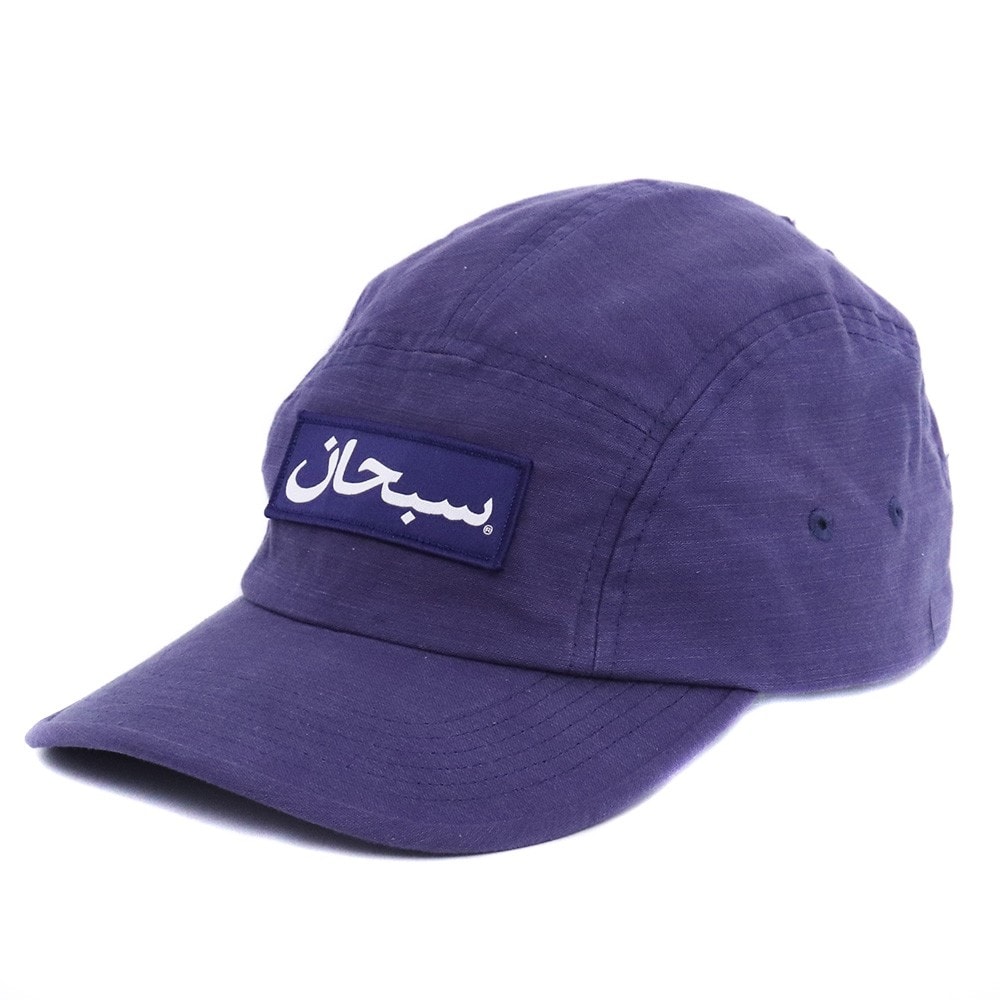 Supreme Arabic Label Camp Cap "Dark Blue" (24FW)