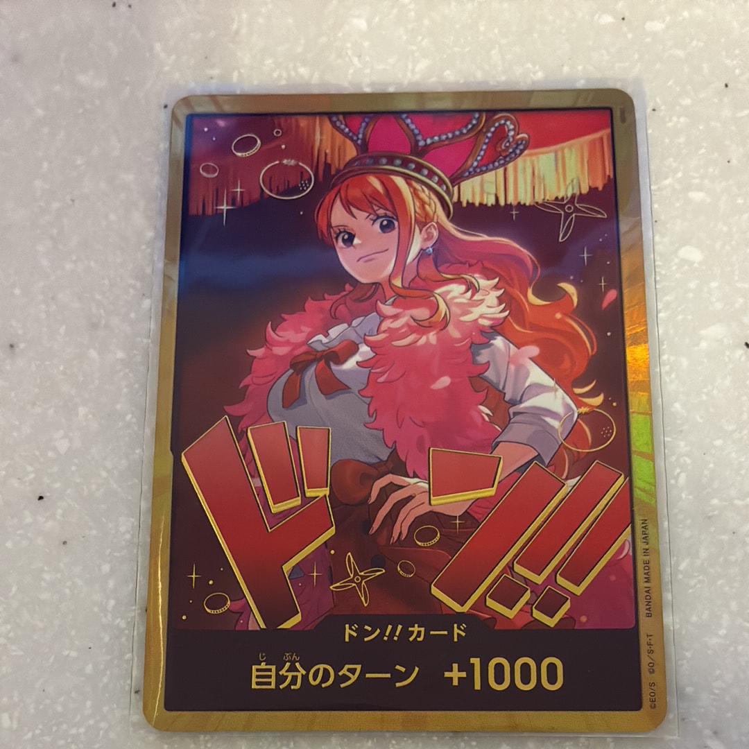 ドン!!カード : ナミ スーパーパラレル (エクストラブースター