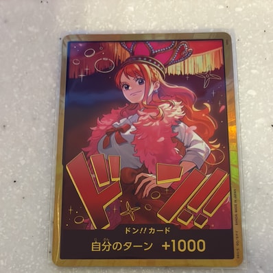 ドン!!カード : ナミ スーパーパラレル (エクストラブースター「ワンピース ヒロインズエディション」)