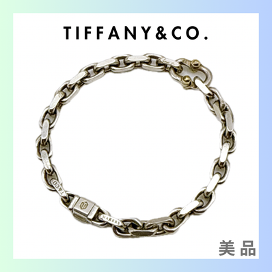 Tiffany & Co. 1837® Makers Narrow Chain Bracelet in Sterling Silver and Gold
