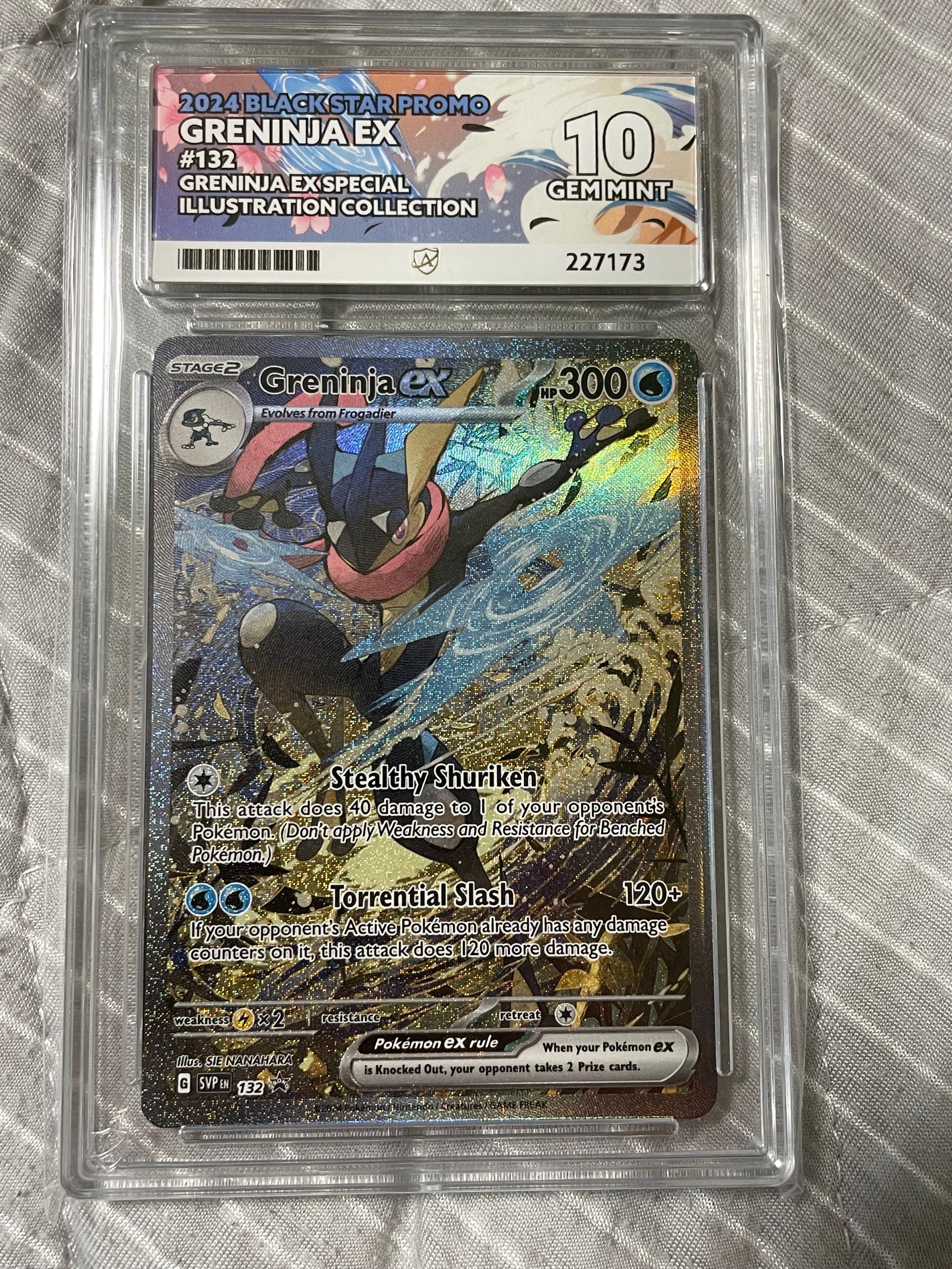 ゲッコウガex P [SVP EN 132]【英語版】(スカーレット&バイオレット「シュラウデッドフェイブル ゲッコウガex スペシャルイラストレーション コレクション」)